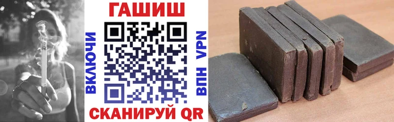 Наркошоп купить Марихуана  COCAIN  ГАШИШ  Alpha-PVP  Мефедрон  Зеленокумск