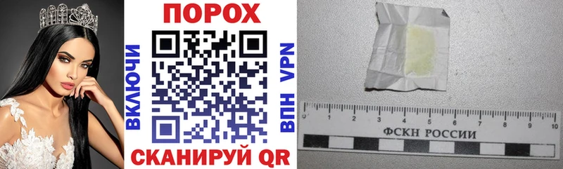 АМФ 97% Зеленокумск