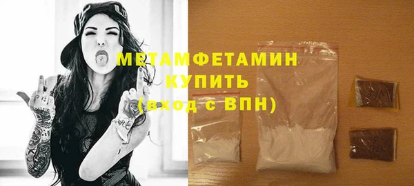 марки lsd Гусев