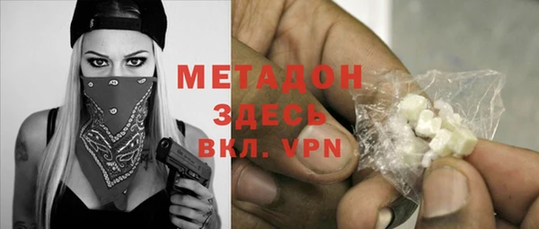 марки lsd Гусев