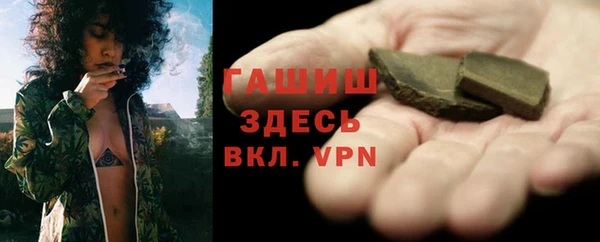 соль курить ск Дмитровск
