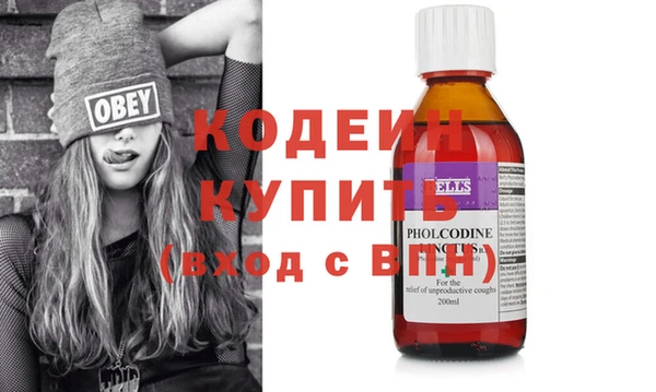 соль курить ск Дмитровск